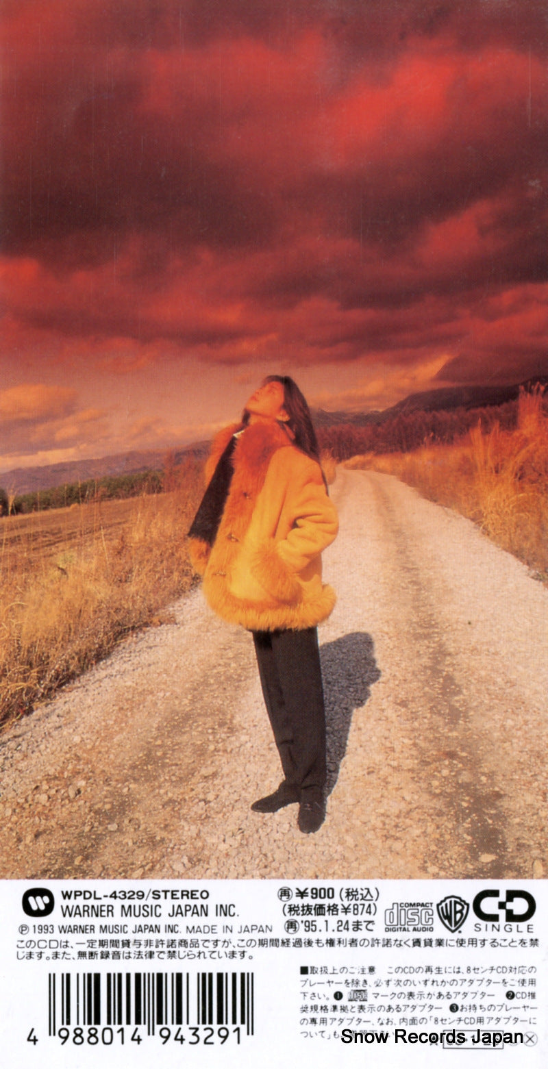 WPDL-4329 back cover