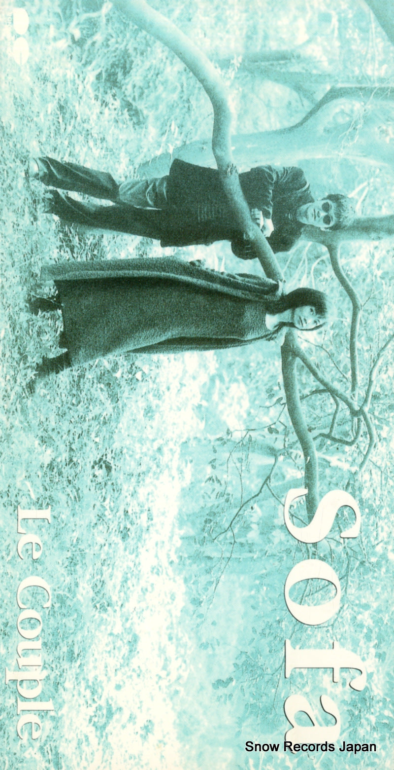 PCDA-01004 front cover