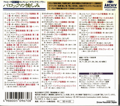 POCA-9001 back cover