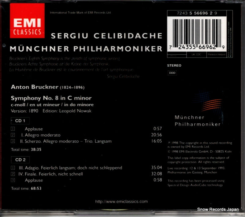 5566962 back cover