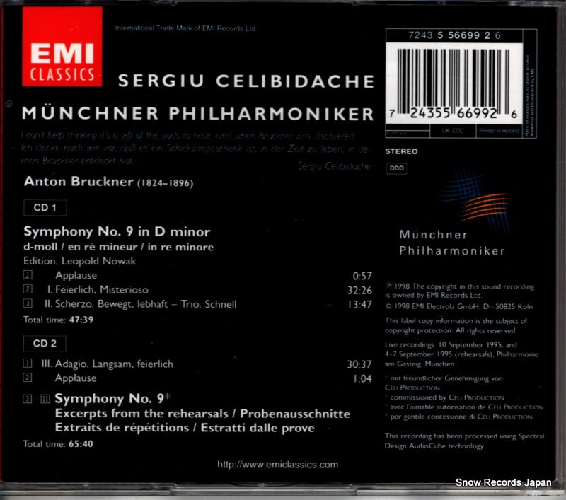 5566992 back cover