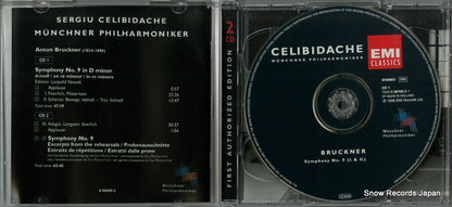 5566992 disc