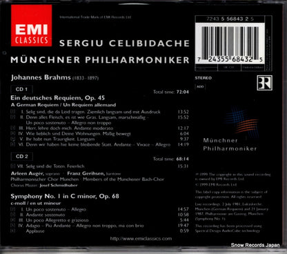 55684232 back cover