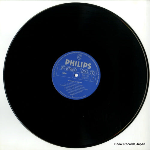 FDX-195 disc