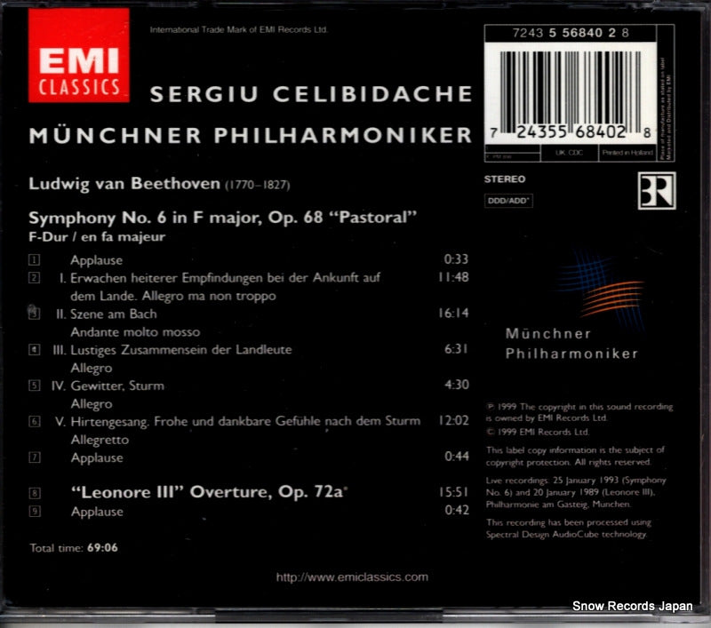 5568402 back cover