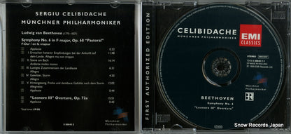 5568402 disc