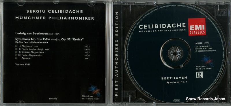 5568392 disc
