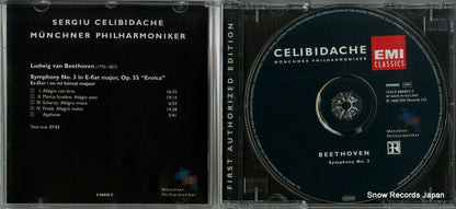 5568392 disc