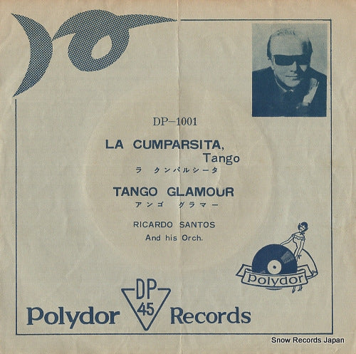 DP-1001 front cover