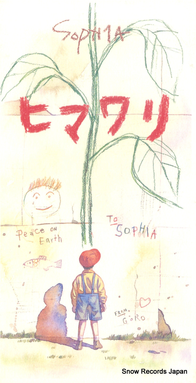 TFDC-28041 front cover