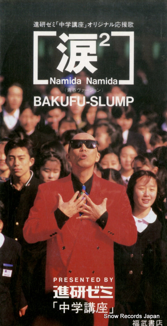 TDDD90041 front cover
