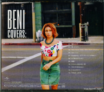 UPCH-20270 back cover
