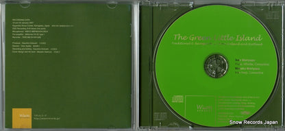 WAONCD-070 disc