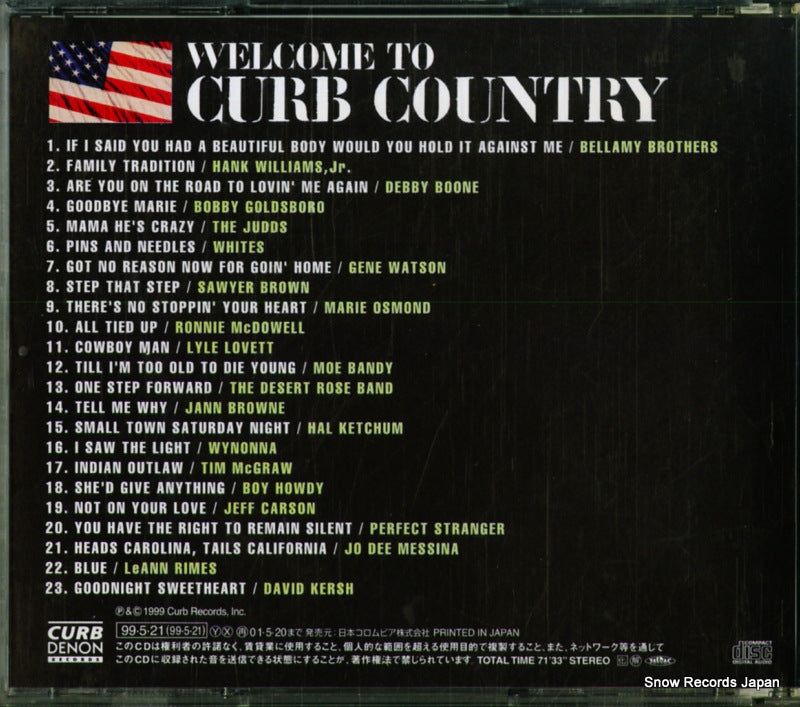 COCB-83216 back cover