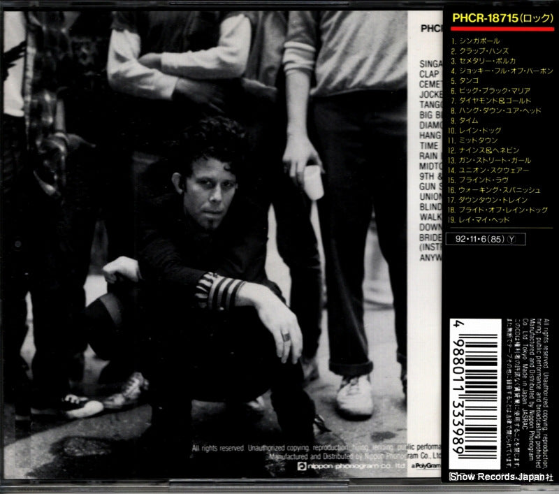 PHCR-18715 back cover