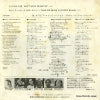 EMR-20105 back cover