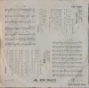DR1586 back cover