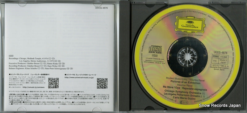UCCG-4876 disc
