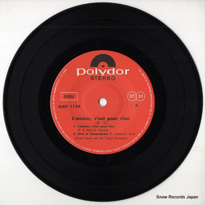 SLKP-1126 disc