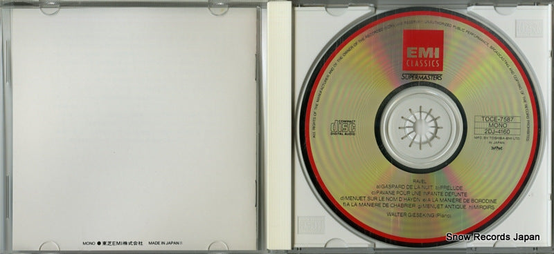 TOCE-7587 disc