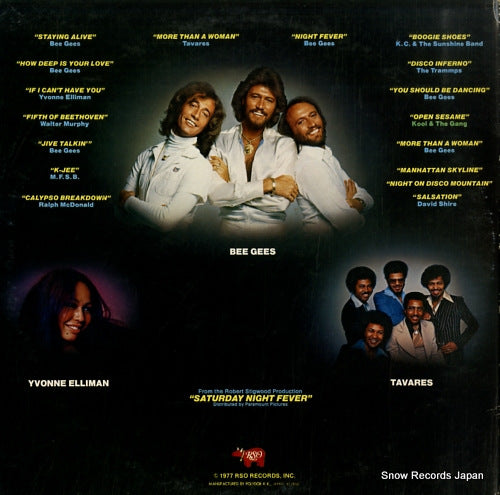 MWZ8105 back cover