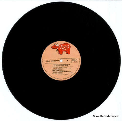 MWZ8105 disc