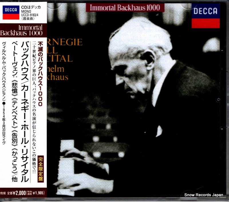 UCCD-9183 front cover