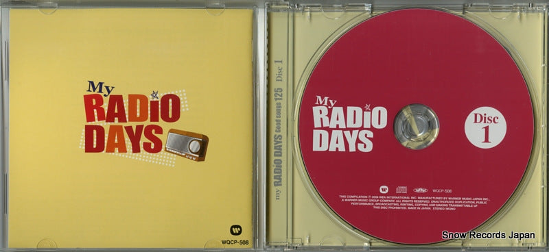 WQCP-508 disc