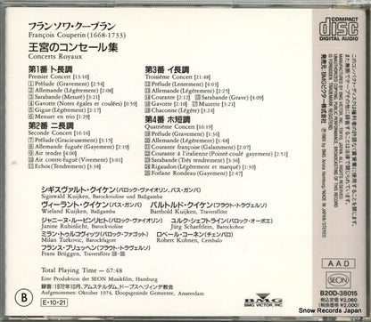 B20D-38015 back cover