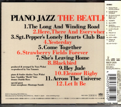 RBCP-2635 back cover
