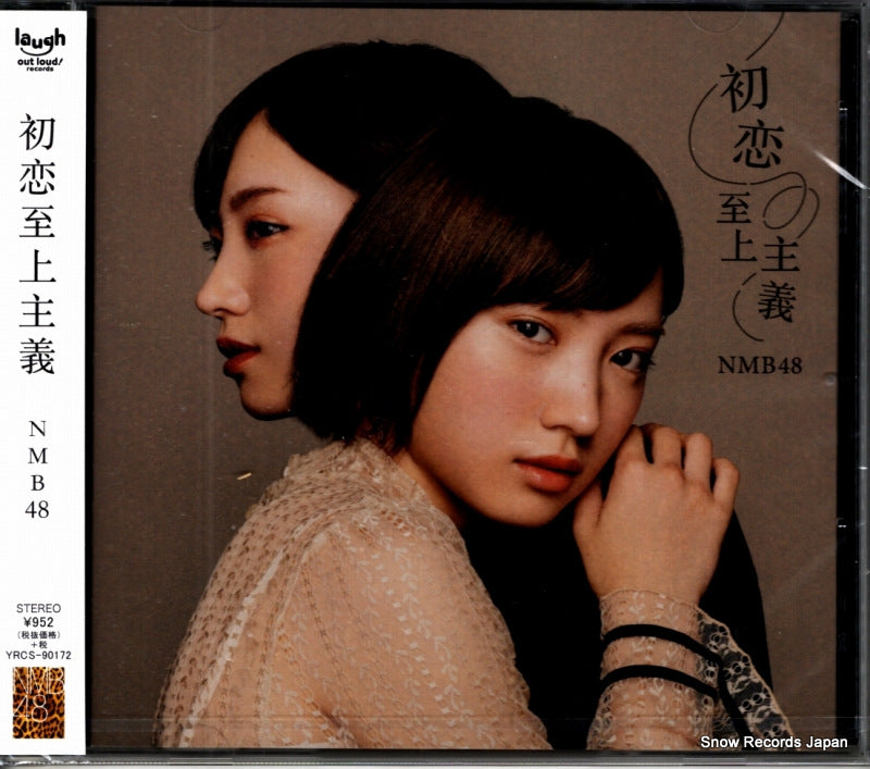 YRCS-90172 front cover
