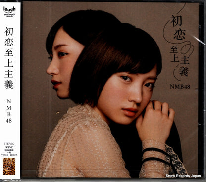 YRCS-90172 front cover