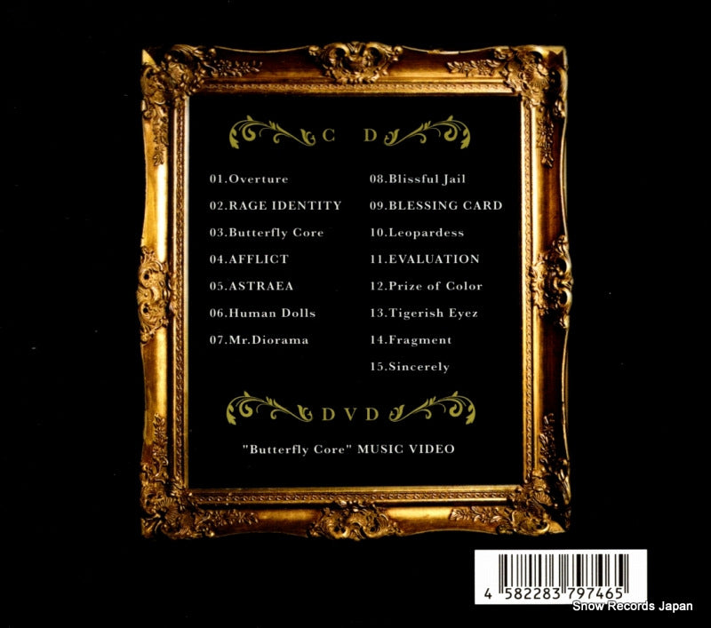 JBCZ-9004 back cover