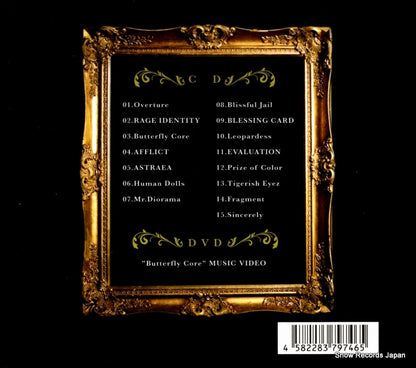JBCZ-9004 back cover