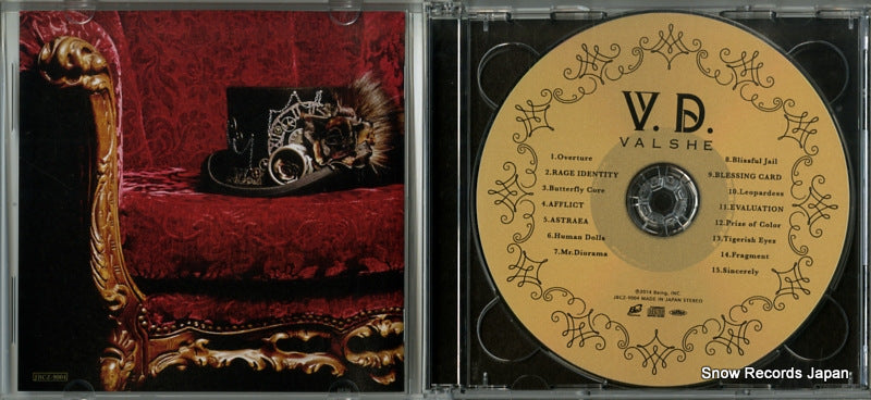 JBCZ-9004 disc