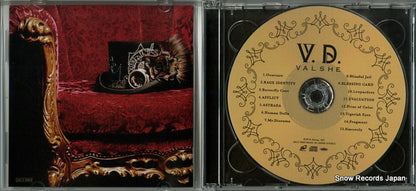 JBCZ-9004 disc