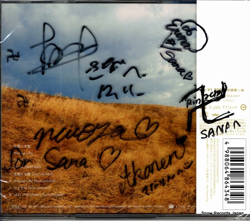 RZCD-86432 back cover