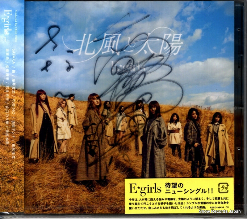 RZCD-86432 front cover
