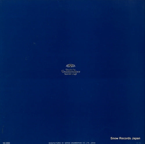 SMG-2025 back cover