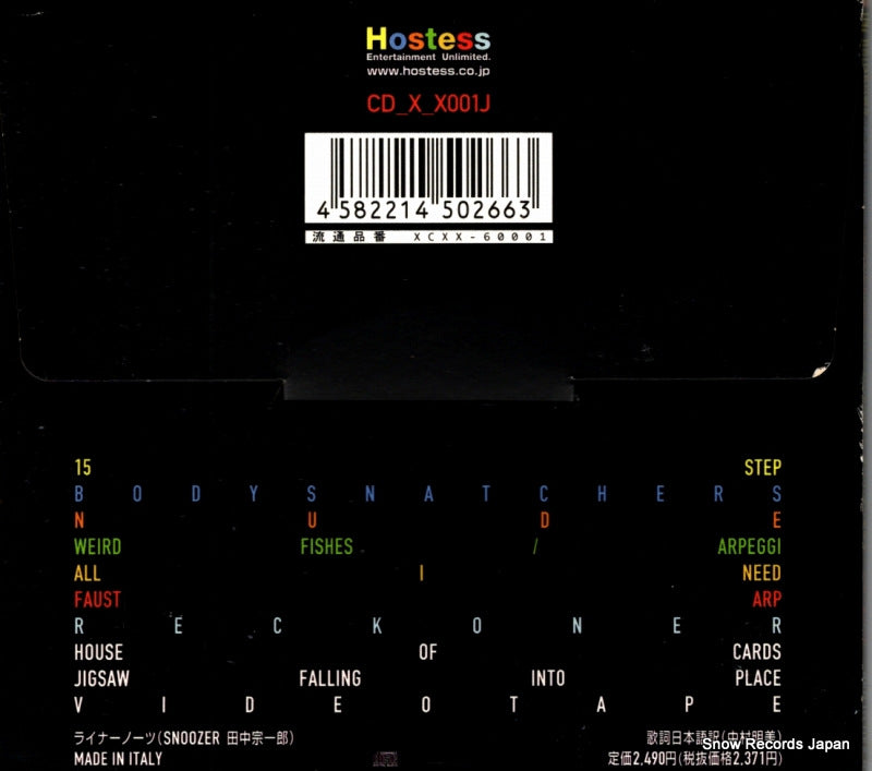 CD-X-X001J back cover