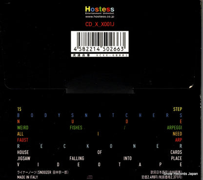 CD-X-X001J back cover