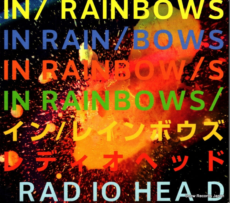 CD-X-X001J front cover