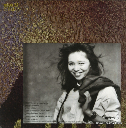 RHL-8503 back cover