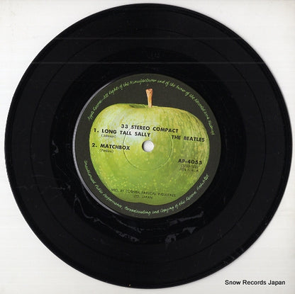 AP-4055 disc