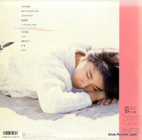 C28A0546 back cover