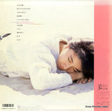 C28A0546 back cover