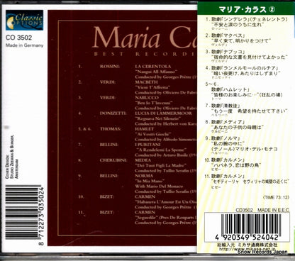 ME404 / CO-3502 back cover