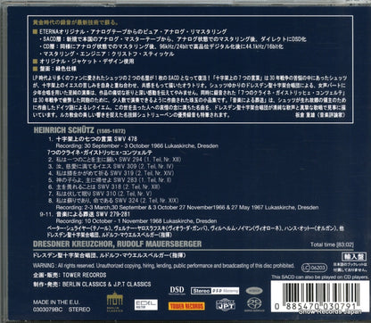 0303079BC back cover