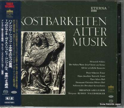0303079BC front cover