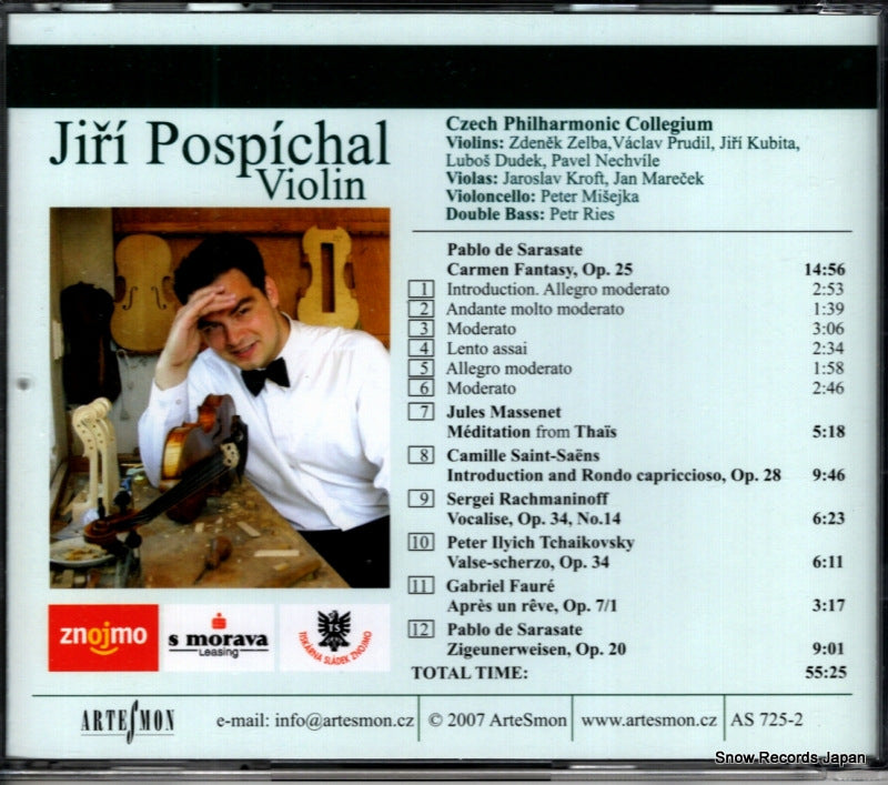 AS725-2 back cover
